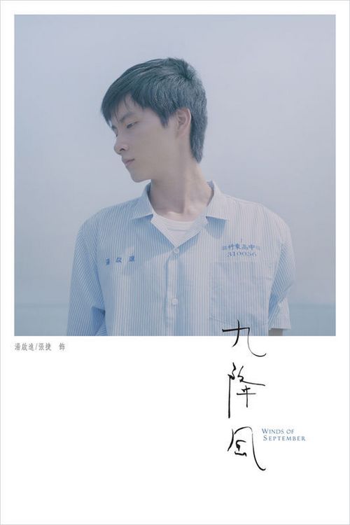 做个精仿西密西根大学文凭毕业证