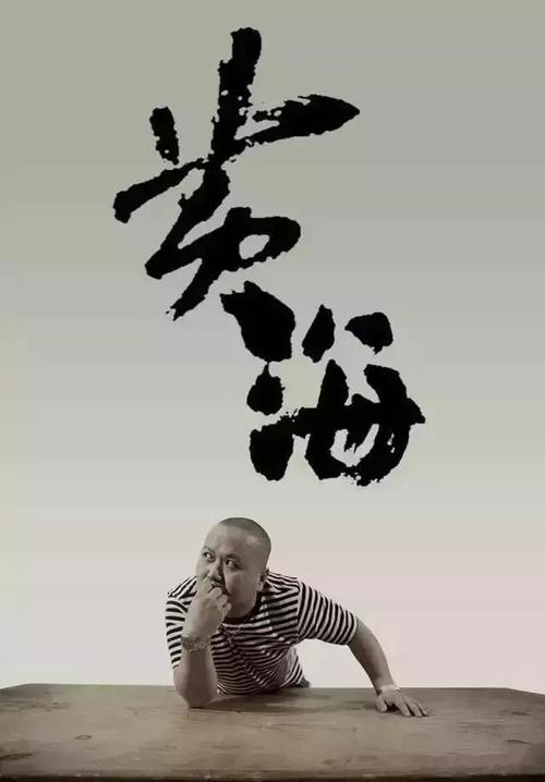 做个假南印第安纳大学文凭毕业证